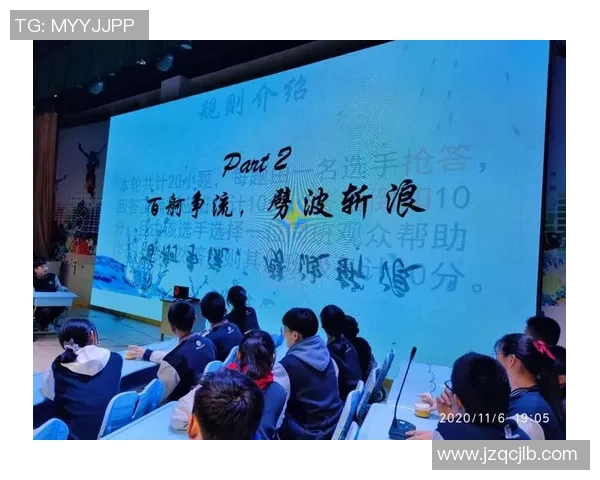 广州羽毛球队灵活性探讨:提升竞技水平与战术应变能力的关键 广州羽毛球队灵活性探讨:提升竞技水平与战术应变能力的关键