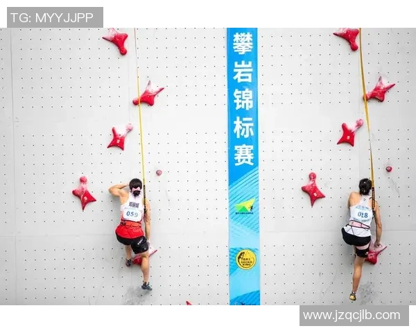 攀岩传奇黄伟分享成功秘诀与训练心得的深度专访 攀岩传奇黄伟分享成功秘诀与训练心得的深度专访