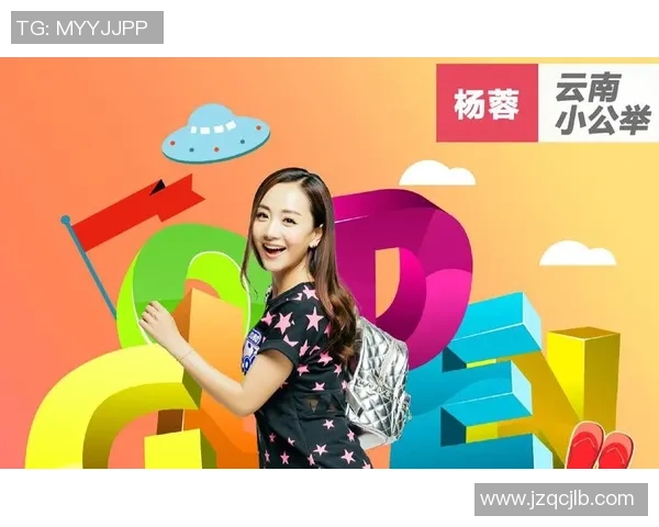 极限运动的魅力与挑战李静分享她的冒险人生与心路历程