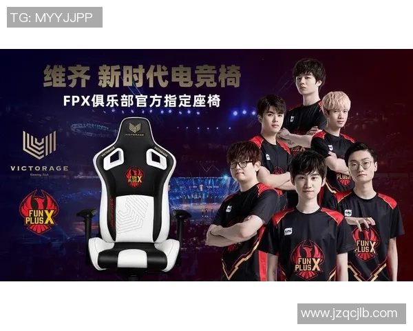 洲际赛特别报道：WE战队的荣耀与挑战之路全景回顾