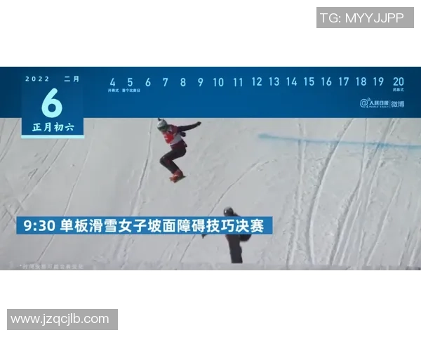 西安攀岩队的区域防守策略解析与深度探讨 西安攀岩队的区域防守策略解析与深度探讨