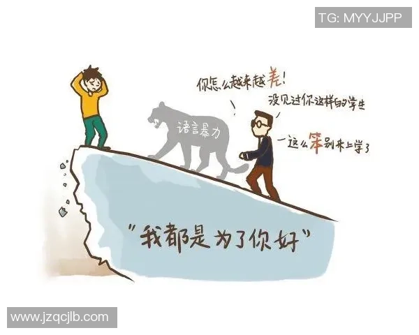 重庆飞盘队心理素质分析与提升策略研究探讨